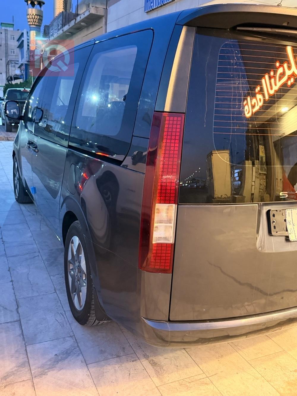 هيونداي ستاريا